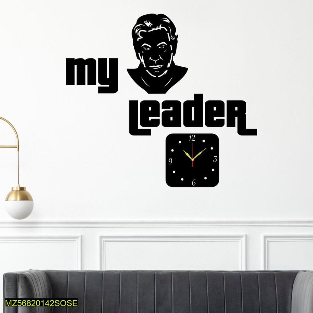 My Leader Home Decor Analogue Clock